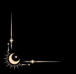 deco